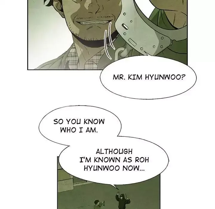 Gorgon Chapter 33 page 26 - 
