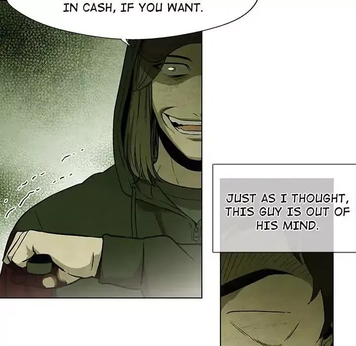 Gorgon Chapter 33 page 33 - 