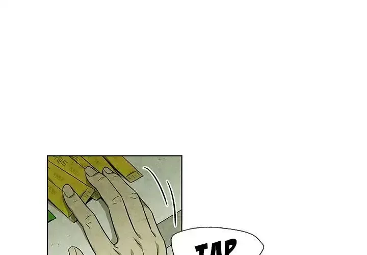 Gorgon Chapter 35 page 3 - 