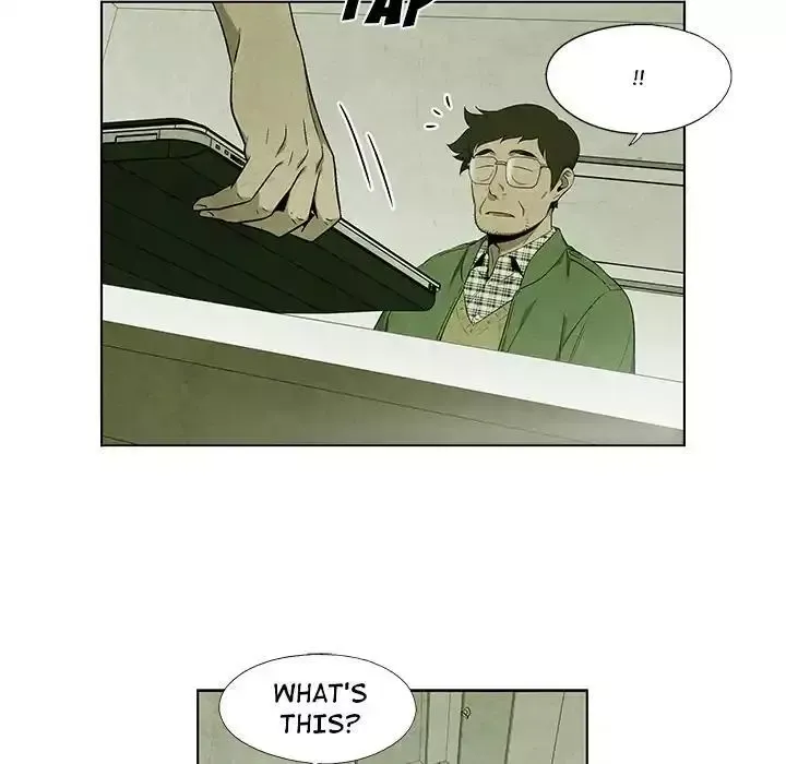 Gorgon Chapter 35 page 27 - 