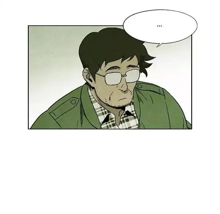 Gorgon Chapter 35 page 38 - 