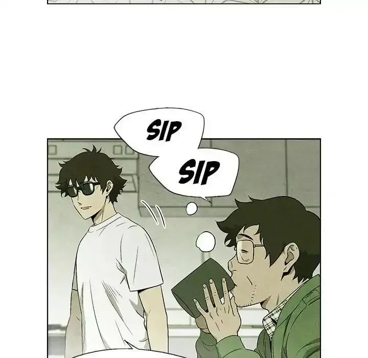 Gorgon Chapter 35 page 8 - 