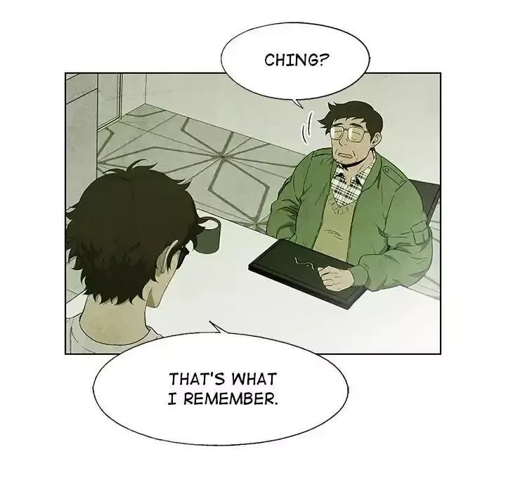 Gorgon Chapter 36 page 2 - 
