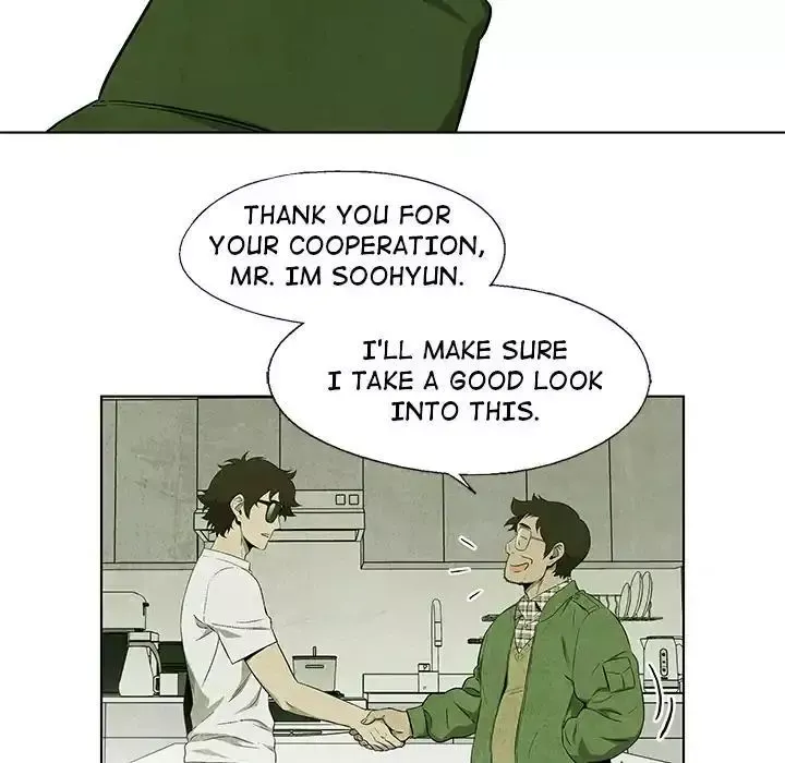 Gorgon Chapter 36 page 16 - 