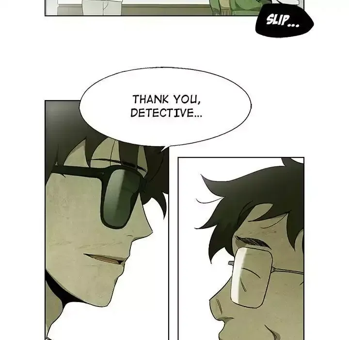 Gorgon Chapter 36 page 17 - 