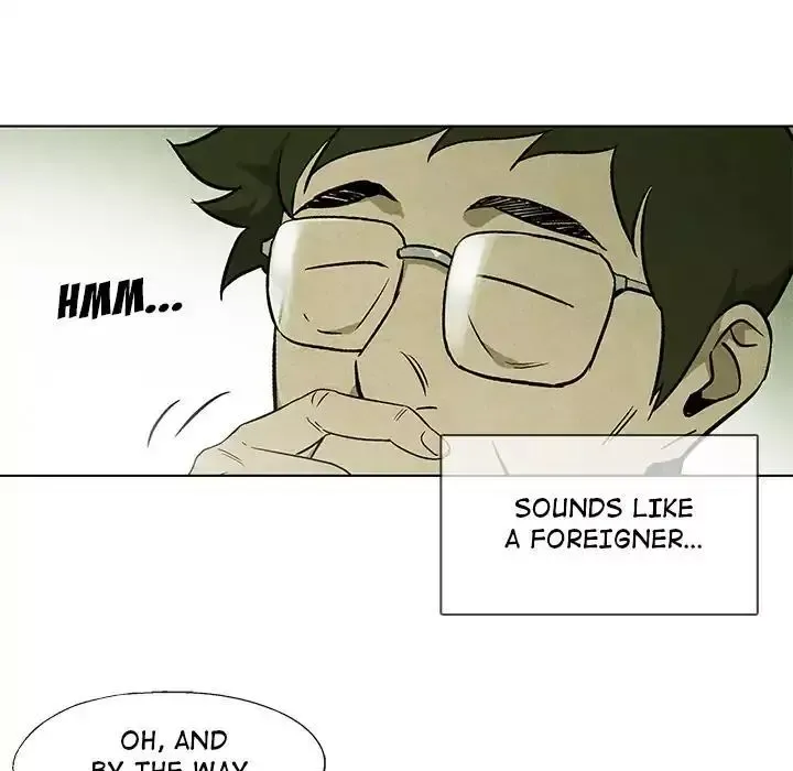 Gorgon Chapter 36 page 3 - 
