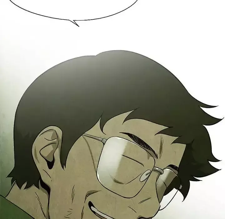 Gorgon Chapter 37 page 18 - 