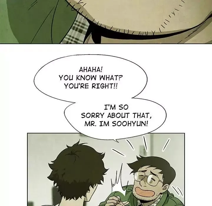 Gorgon Chapter 37 page 6 - 