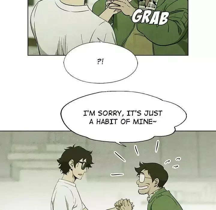 Gorgon Chapter 37 page 7 - 