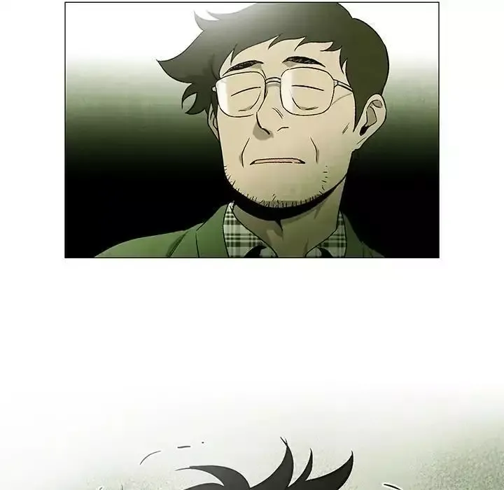 Gorgon Chapter 38 page 43 - 