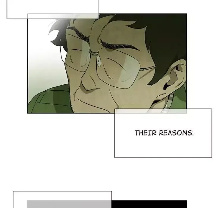 Gorgon Chapter 39 page 17 - 
