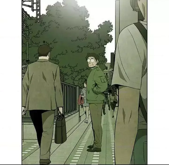 Gorgon Chapter 39 page 21 - 