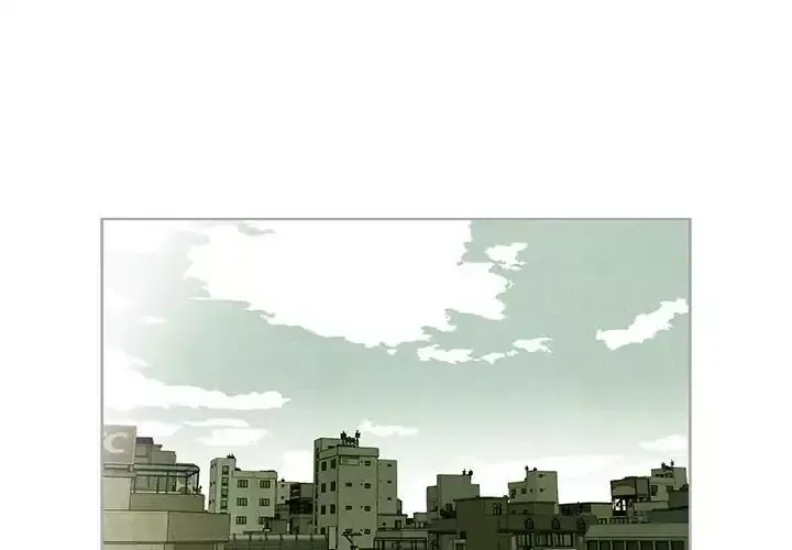 Gorgon Chapter 39 page 4 - 