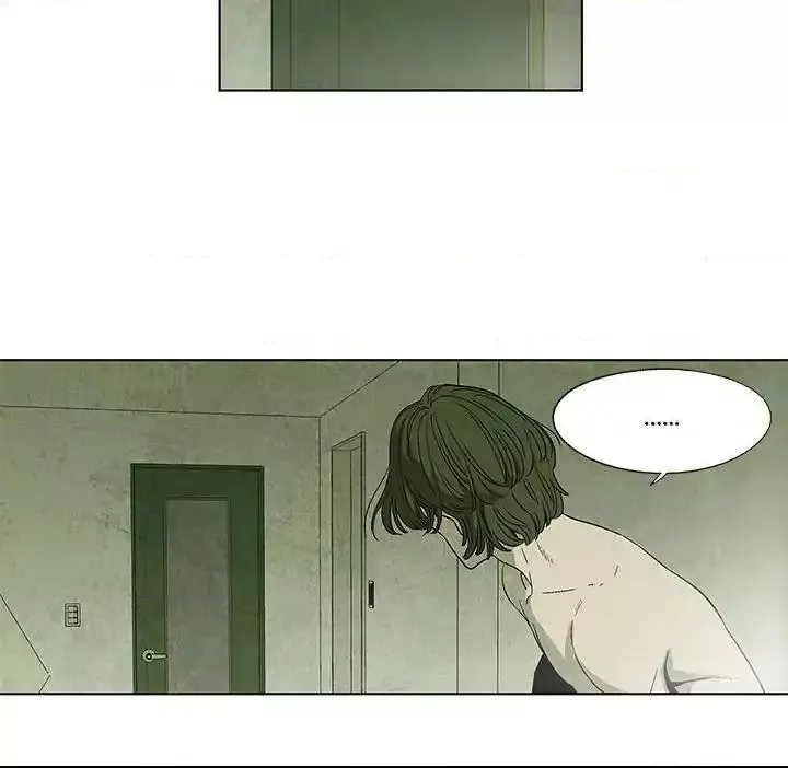Gorgon Chapter 4 page 11 - 