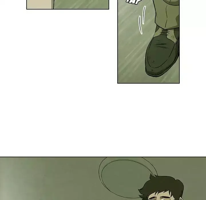 Gorgon Chapter 4 page 24 - 