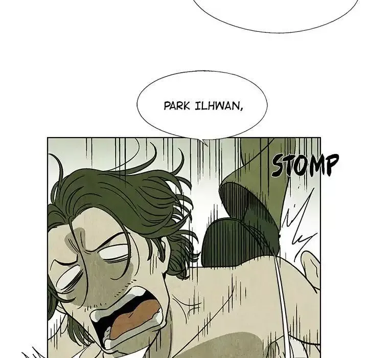 Gorgon Chapter 4 page 29 - 