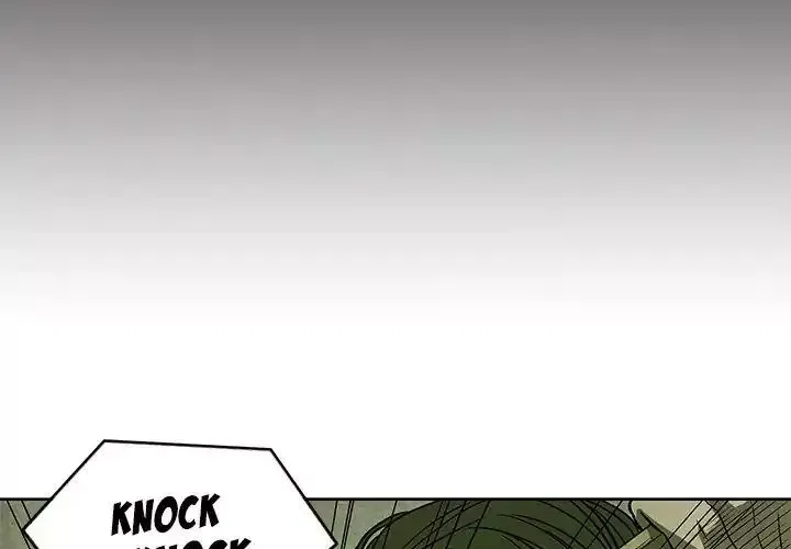 Gorgon Chapter 4 page 4 - 