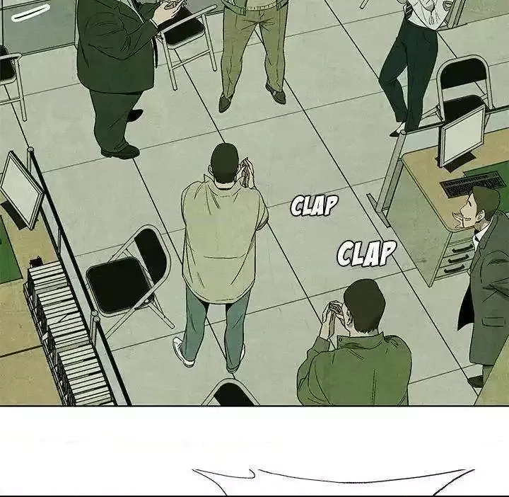 Gorgon Chapter 4 page 35 - 