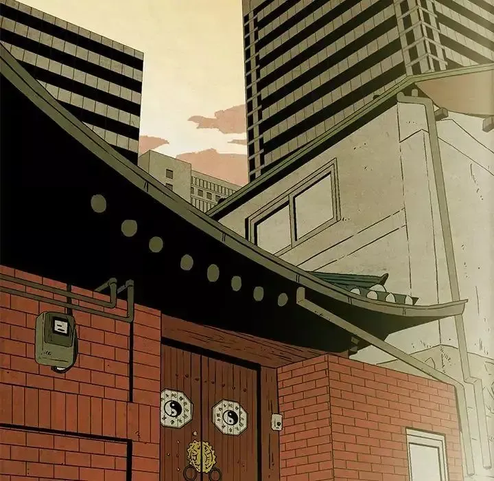 Gorgon Chapter 4 page 41 - 
