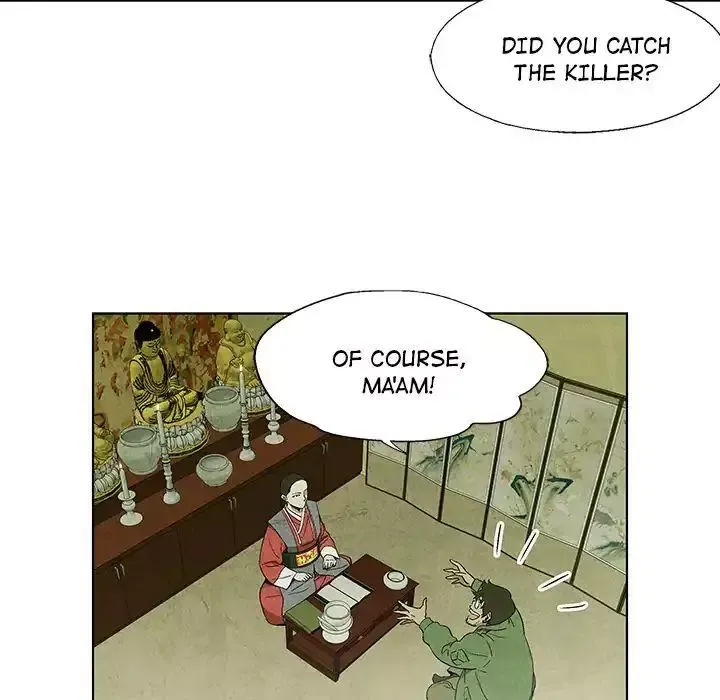 Gorgon Chapter 4 page 43 - 