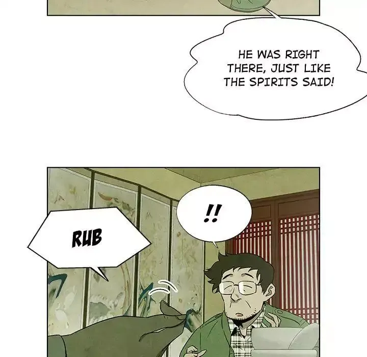 Gorgon Chapter 4 page 44 - 