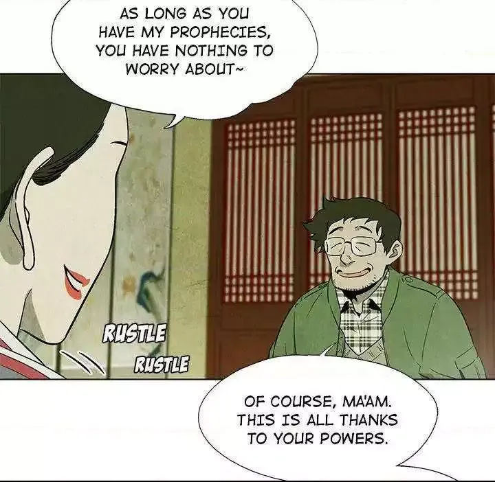 Gorgon Chapter 4 page 49 - 