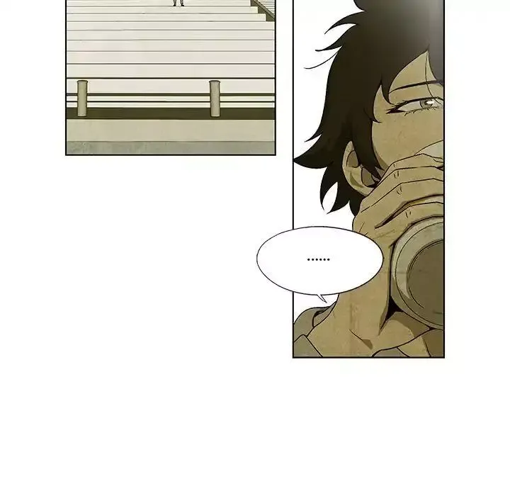 Gorgon Chapter 4 page 60 - 