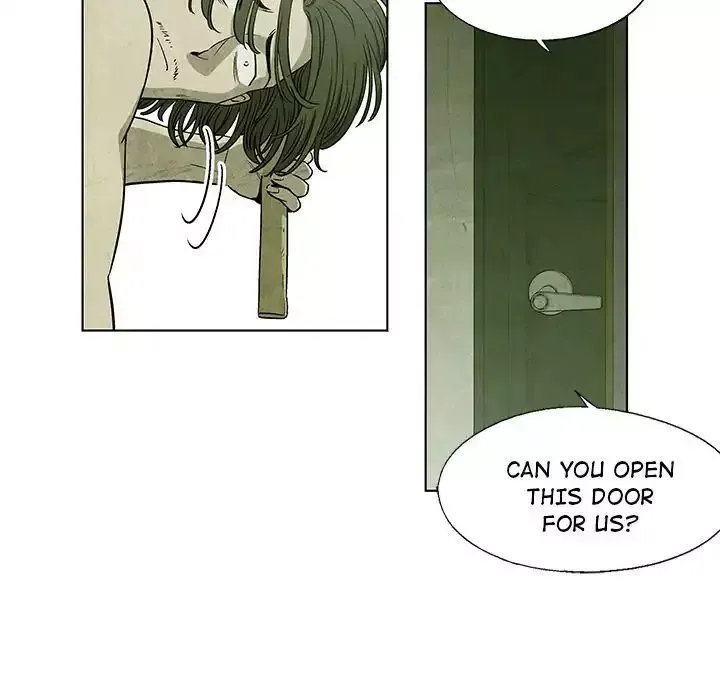 Gorgon Chapter 4 page 8 - 