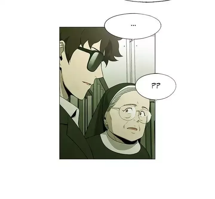 Gorgon Chapter 40 page 49 - 