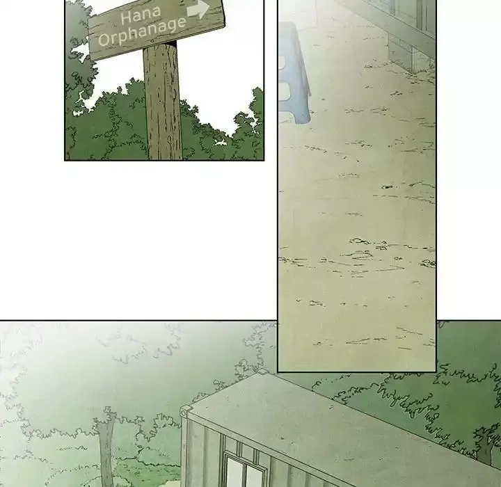Gorgon Chapter 40 page 6 - 