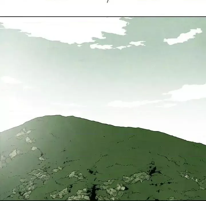 Gorgon Chapter 41 page 17 - 