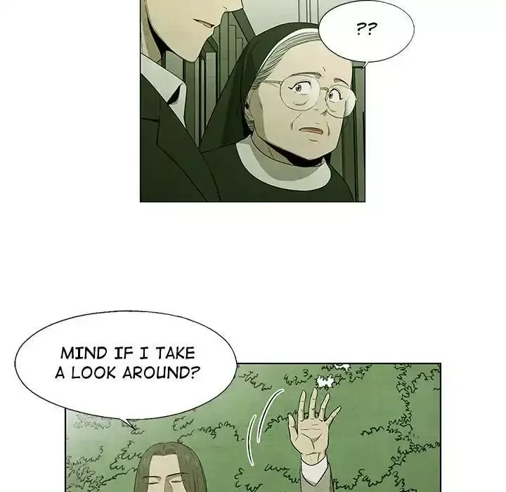 Gorgon Chapter 41 page 7 - 