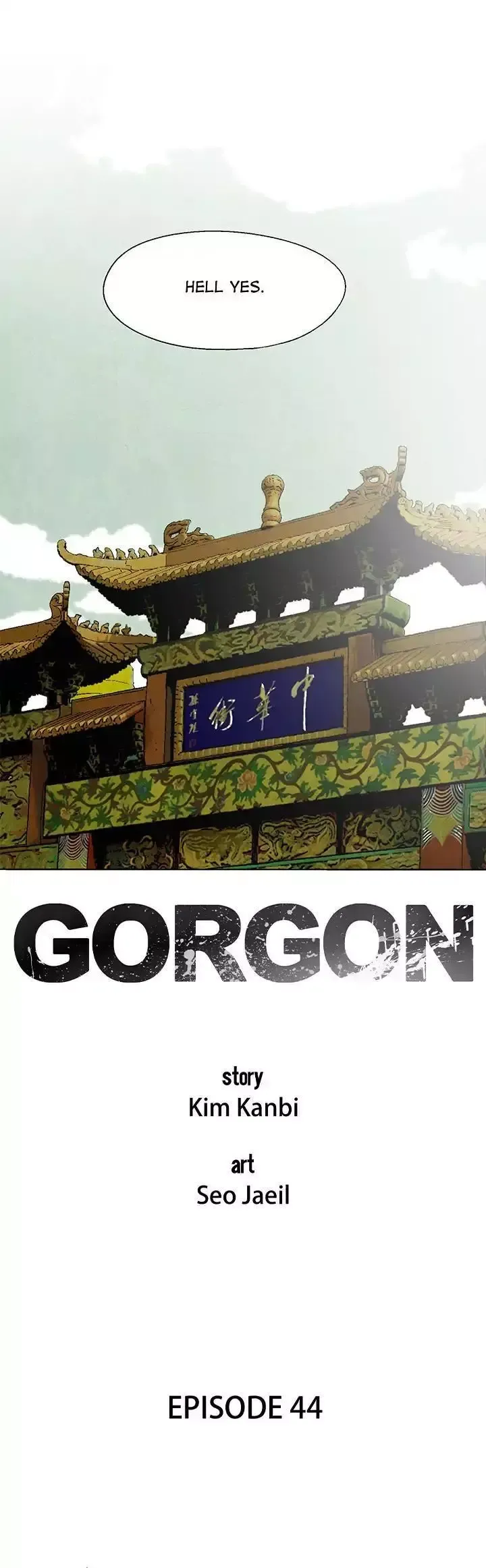 Gorgon Chapter 44 page 10 - 