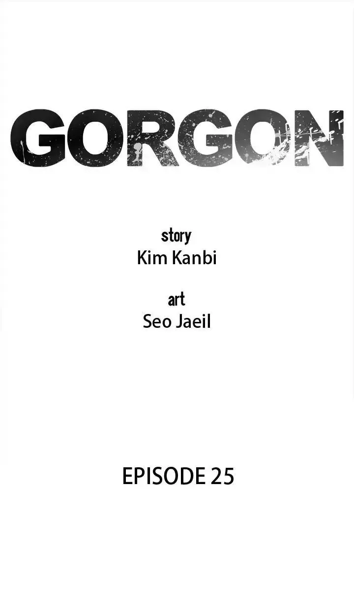 Gorgon Chapter 45 page 1 - 