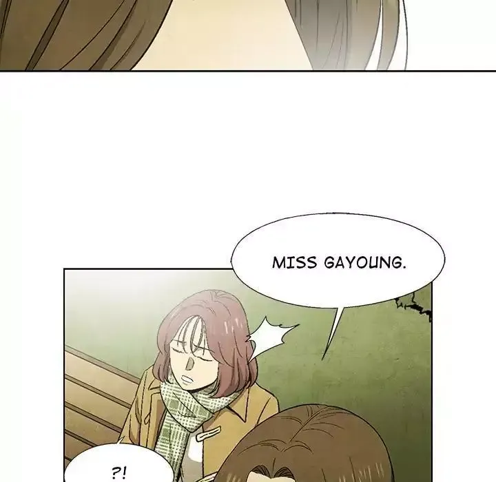 Gorgon Chapter 46 page 25 - 