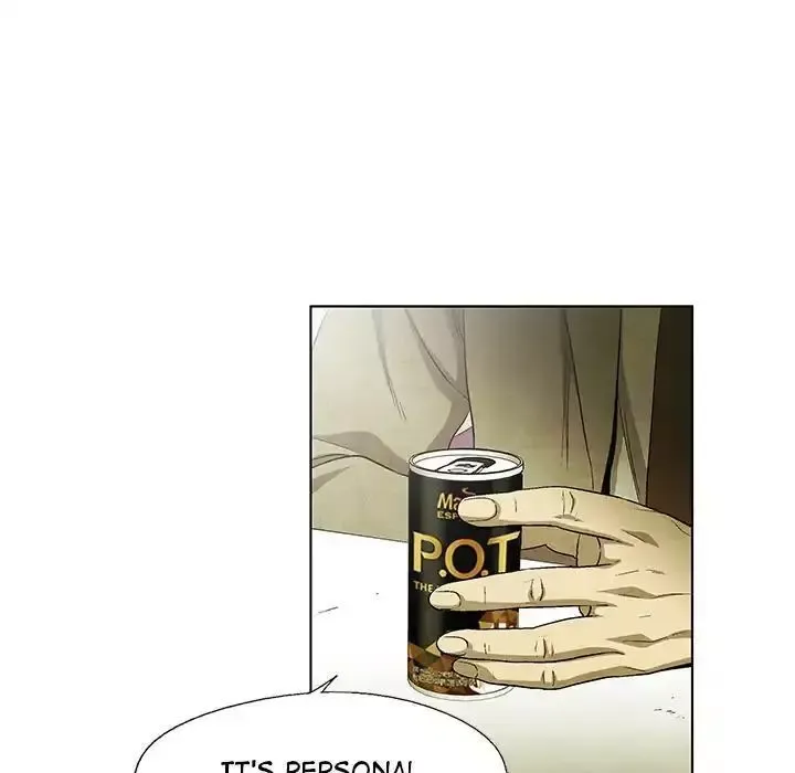 Gorgon Chapter 47 page 1 - 