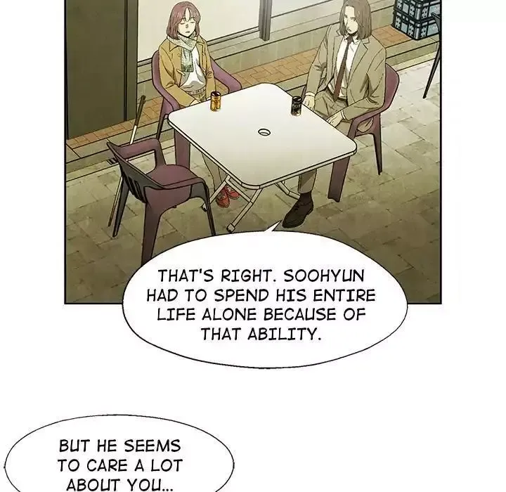 Gorgon Chapter 47 page 11 - 