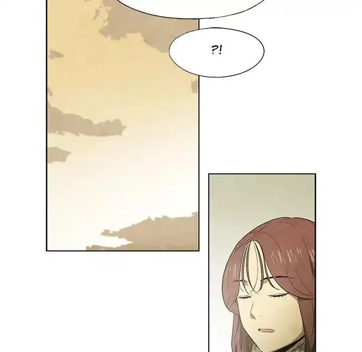 Gorgon Chapter 47 page 14 - 
