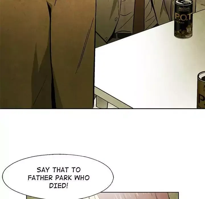 Gorgon Chapter 47 page 28 - 