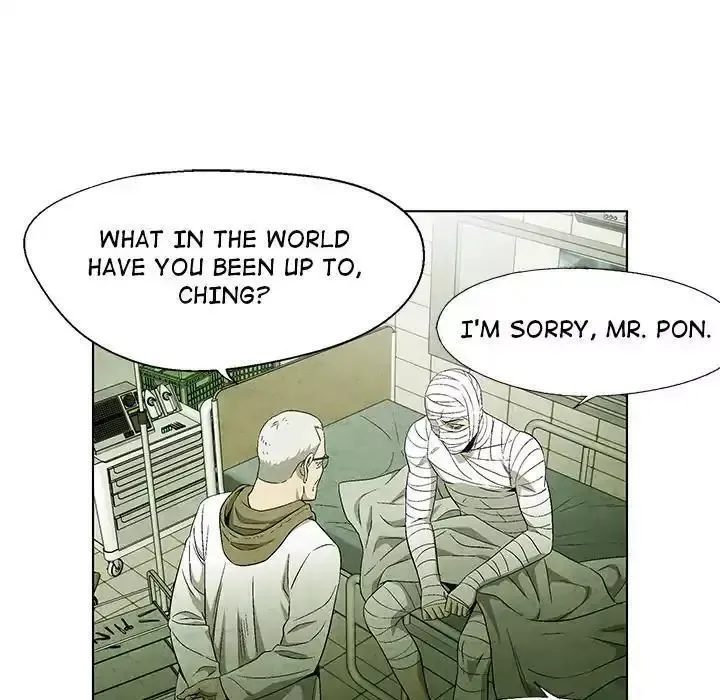 Gorgon Chapter 49 page 11 - 