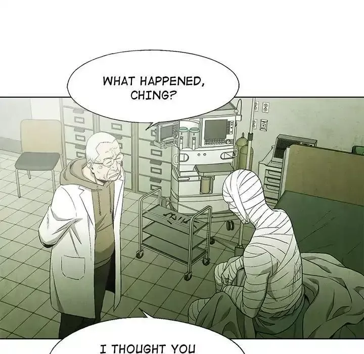 Gorgon Chapter 49 page 19 - 