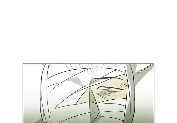 Gorgon Chapter 49 page 3 - 