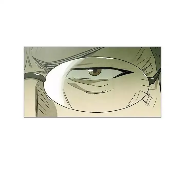 Gorgon Chapter 49 page 50 - 