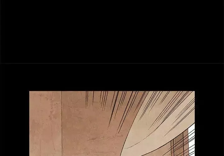 Gorgon Chapter 5 page 3 - 