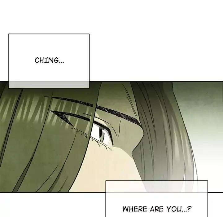 Gorgon Chapter 51 page 3 - 