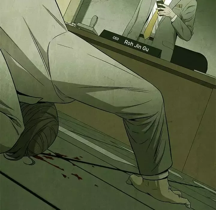Gorgon Chapter 51 page 36 - 