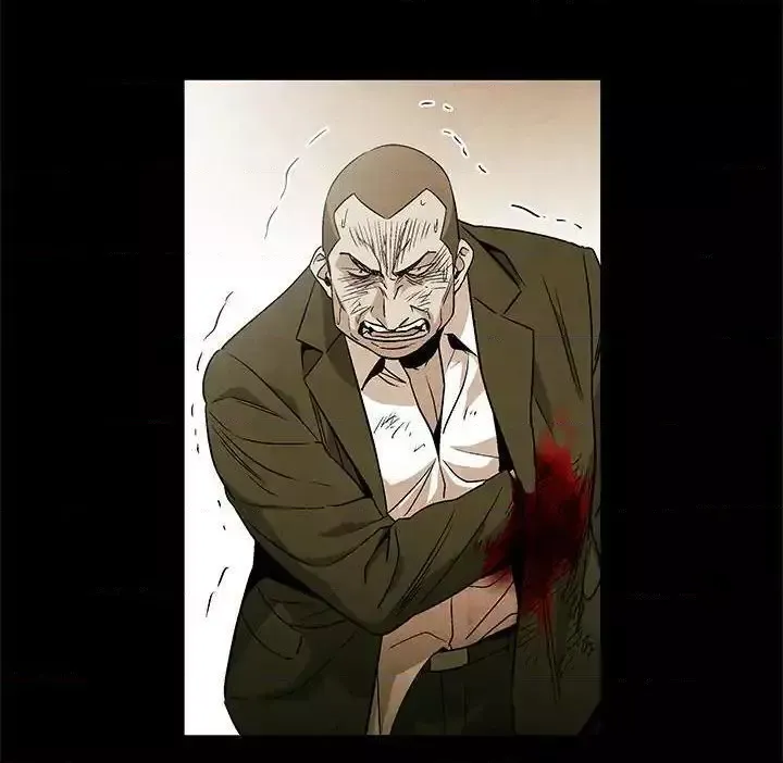 Gorgon Chapter 52 page 14 - 