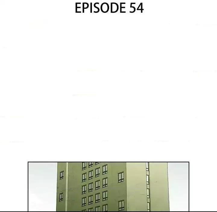 Gorgon Chapter 54 page 3 - 