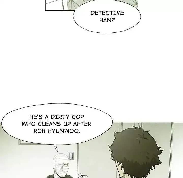 Gorgon Chapter 54 page 25 - 