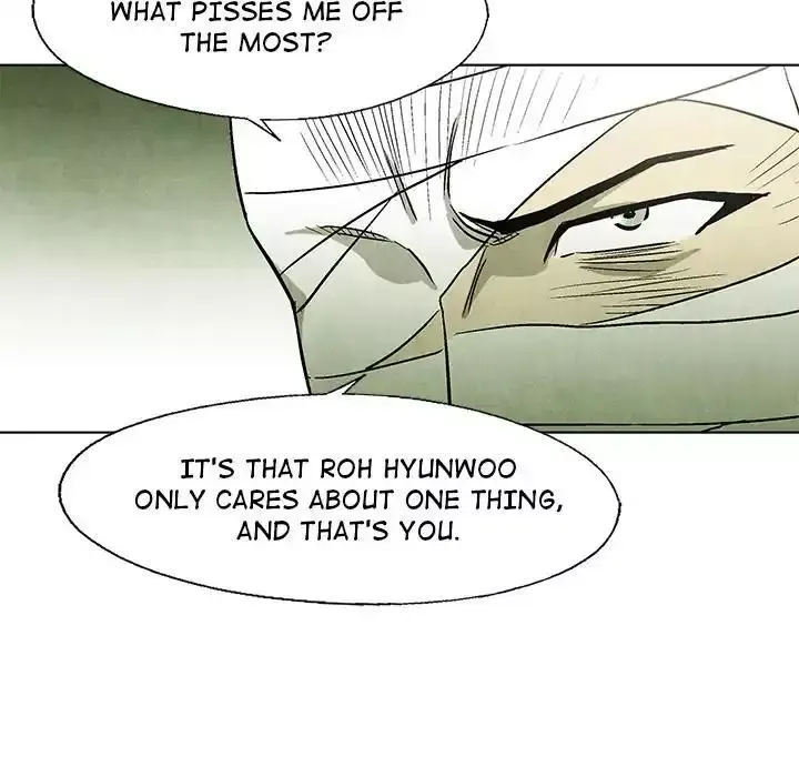 Gorgon Chapter 54 page 7 - 